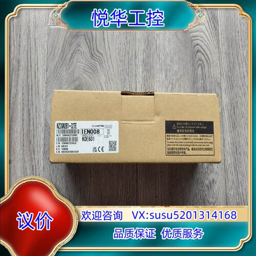 原装出NZ2GN2B1-32TE全新原装正品图片实询价