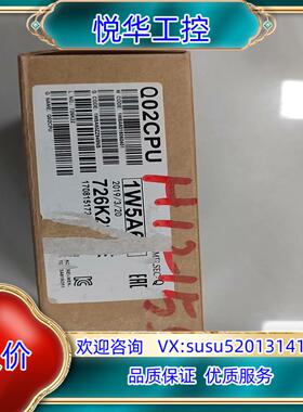 原装Q02CPU全新原装询价