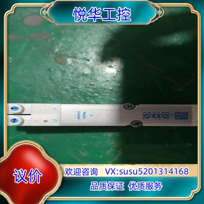 原装FESTO全新原装正品537956议价询价