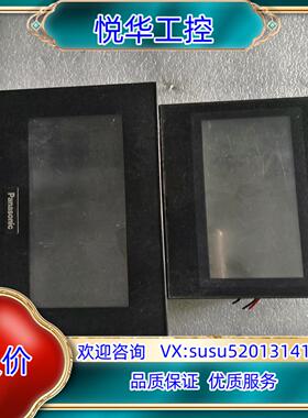 原装小触摸屏AIG12GQ02DAIG02LQ02D功能询价