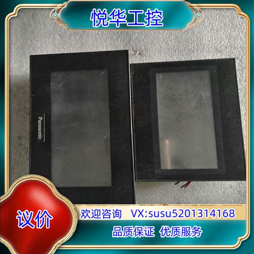 原装小触摸屏AIG12GQ02DAIG02LQ02D功能询价