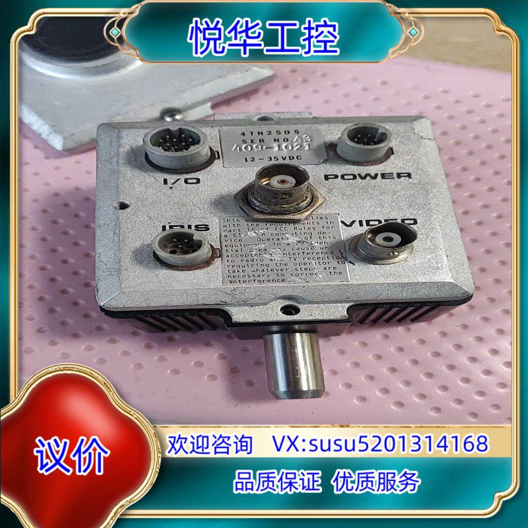 原装CID A9082P 半导体检测仪器4TN2505询价,3C数码配件,隔离器/耦合器,淘宝优惠券,粉丝福利购,淘宝优惠卷