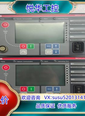 原装ABB人机界面触摸屏型号1VCF750090R0801功询价