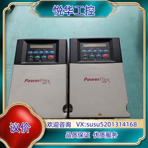 原装22C-D030N103AB变频器PF400 15KW询价