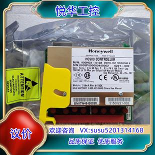 原裝 0102詢價 Honeywell霍尼韋爾模塊900H03