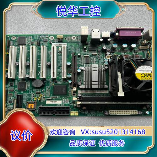 原装BECKHOFF工控主板卡件 IP-4GVI63 REV3询价