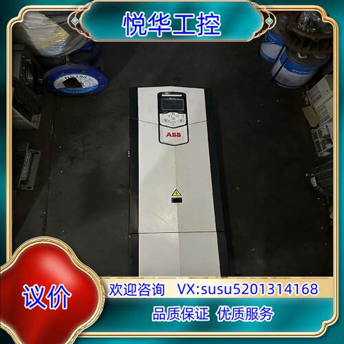 原装名称ABB880变频器询价