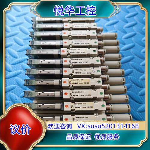 原装SMC真空发生器ZK2G12K5NL2-0619个询价