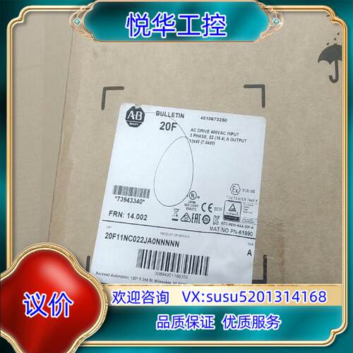 原装20F11NC022JA0NNNNN 全新原装正品 询价