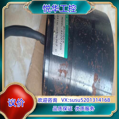 原装喜开理DD马达直驱马达功能询价