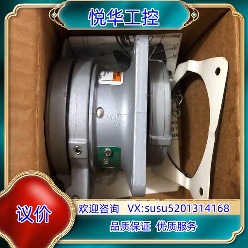原装全新原装APPLETON插座ADR3033 拍摄询价
