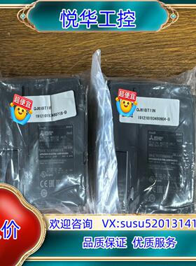原装原装QJ61BT11N 全新原装正品 内装询价
