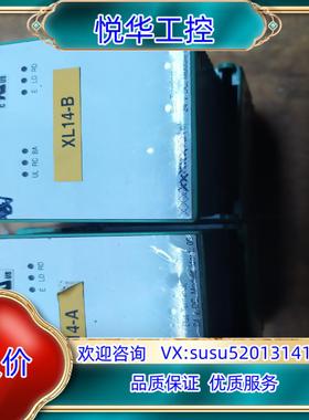 原装菲尼克斯INTERBUS看好图片出单出也行询价