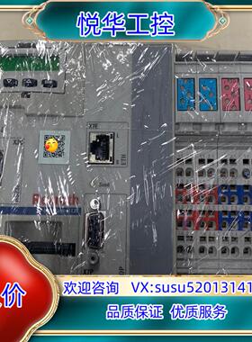 原装力士乐PLC模块CML201-NP-120-NA-NNNN询价