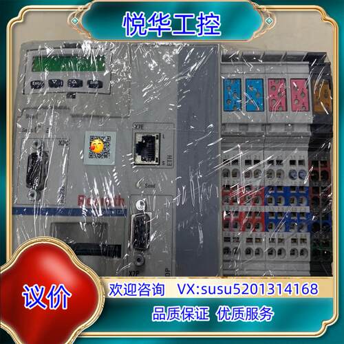 原装力士乐PLC模块CML201-NP-120-NA-NNNN询价