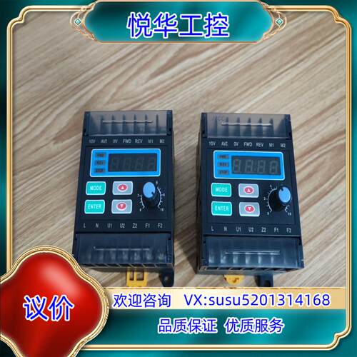 原装精研JSCC调速器TK100E2台80台询价