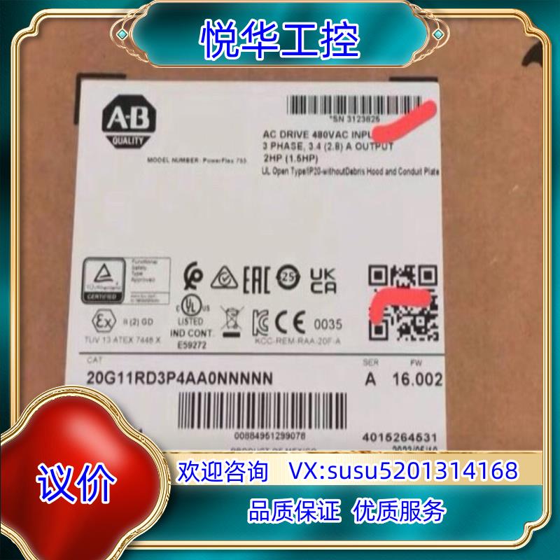 原装20F1ANF061JA0NNNNN询价