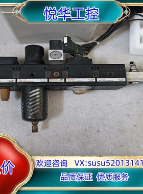 原装Rexroth力士乐五连调压阀 0821300934询价