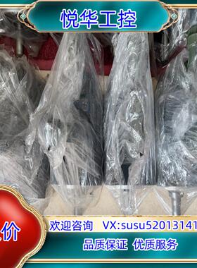 原装电机 MDME102GCHM  700 成色询价