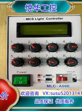 原装MLC-A08E询价