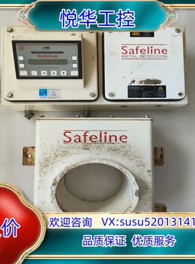 原装SAFELINE梅特勒金属探测仪询价