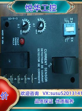 原装entrelec控制器模块 ECS61AH询价