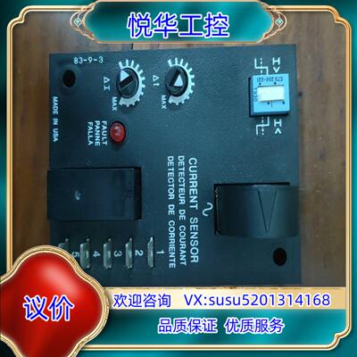 原装entrelec控制器模块 ECS61AH询价