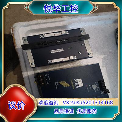 原装PULS DIMENSION 德国普尔世电源 QS2048询价