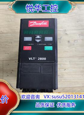 原装原装丹佛斯变频器VLT2805PT4B20SBR0DBF询价
