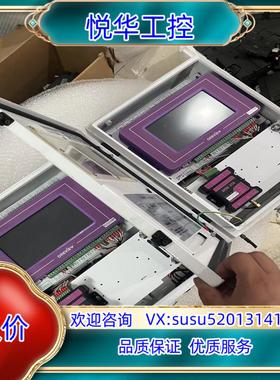 原装ONEViEW万维盈创显示屏环保数据传送单W3100G-询价