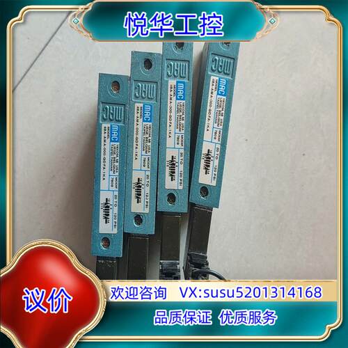 原装MAC电磁阀 MODEL 48A-AMA-000-GDFA-询价