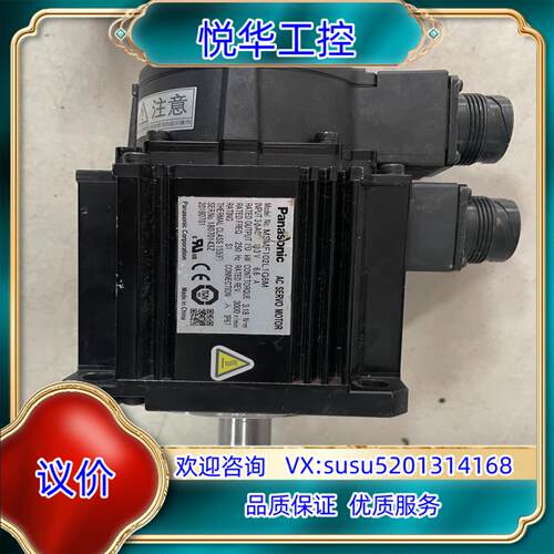 原装电机MSMF102L1G6M功能的联系询价