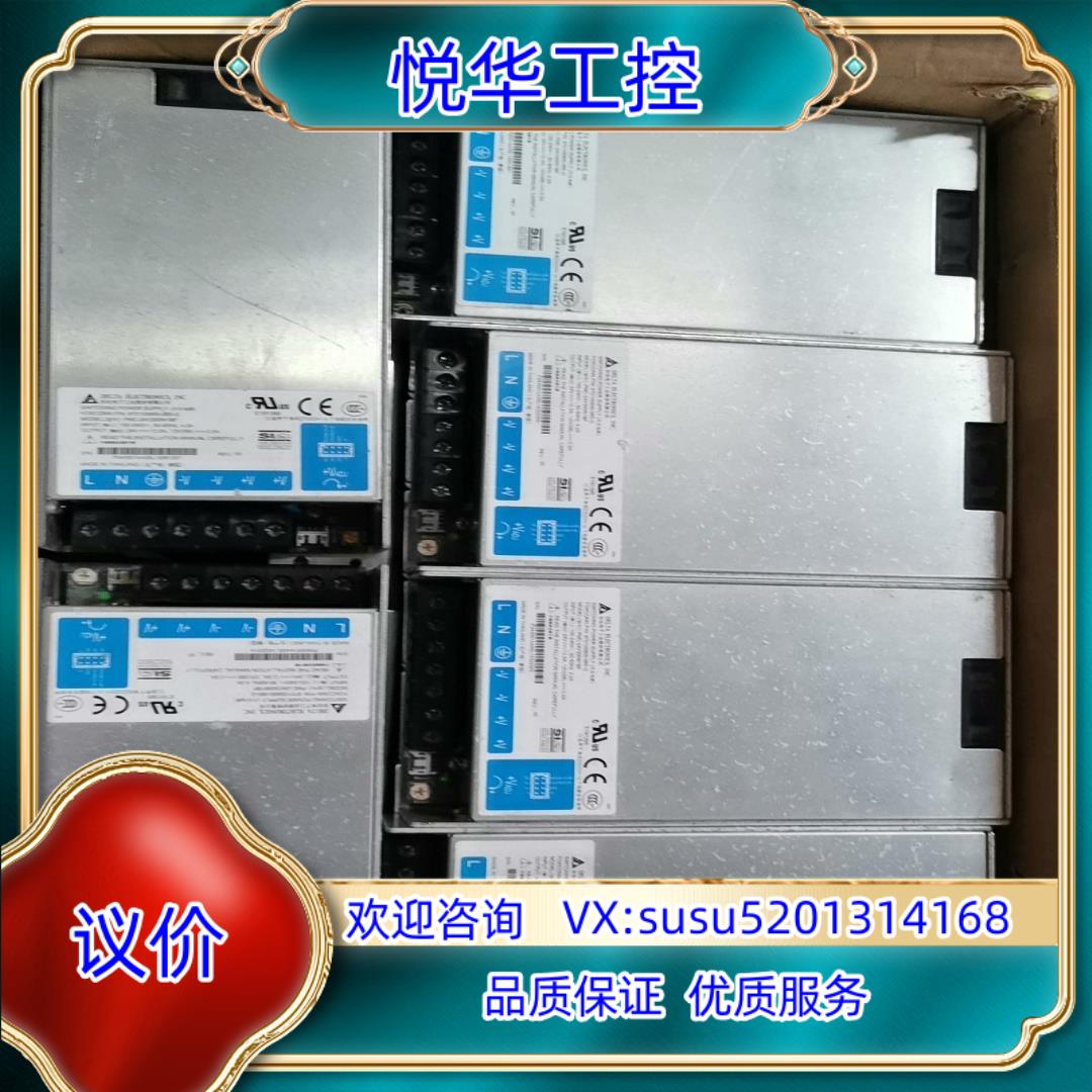 原装台达开关电源 PMC-24V300W1BF询价