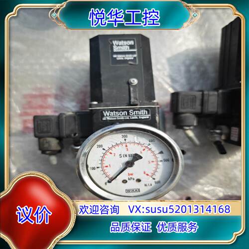原装原装422 4-20MA 53AC2400 英国诺冠询价