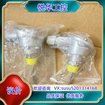 原装全新原装 克朗斯 KRONES 温度探头090332213询价