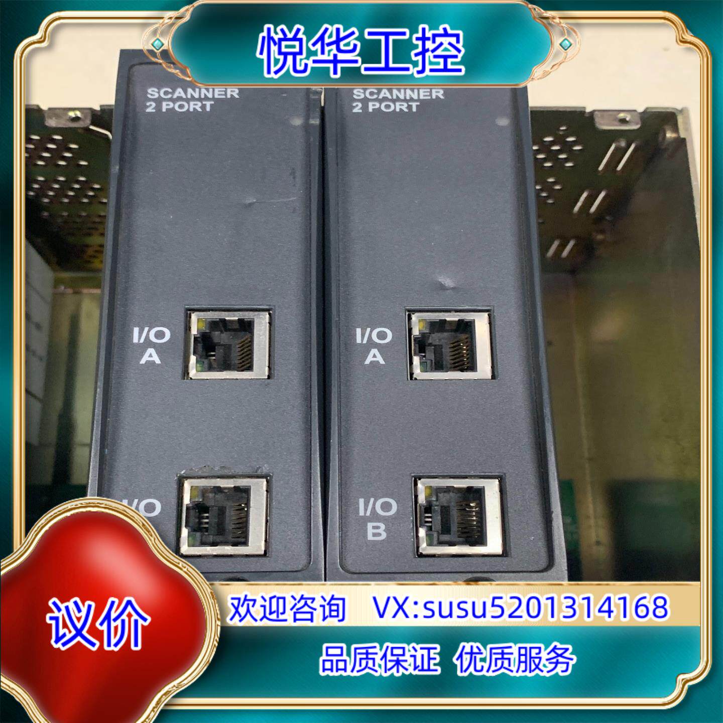 原装议价 Honeywell霍尼韦尔900C73R-0000-1询价