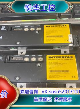 原装英特诺interroll控制卡Hybrid Control询价