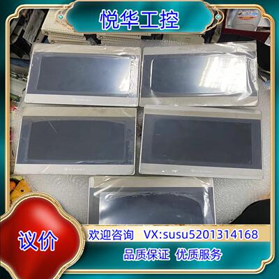 原装FE6100M  繁星触摸屏 拍摄 功能询价