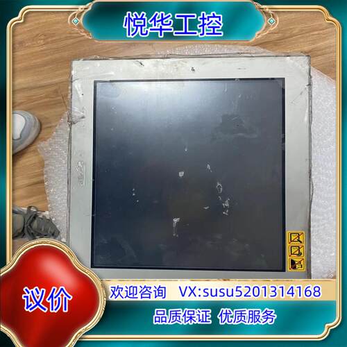 原装GP-4601T  PFXGP4601TAA普洛菲询价