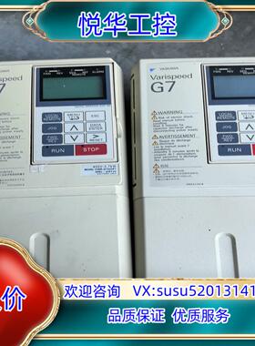 原装安川变频器CIMR-G7B43P7    37KW  38询价