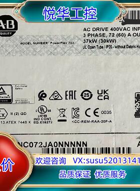 原装20F11NC072JA0NNNNN 全新原装正品 询价