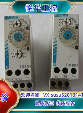 原装TU2R1 88865305询价