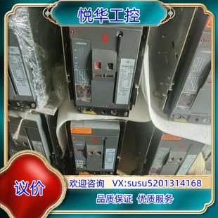 原装常熟开关厂CW2-1600A3P抽屉式正品功能正常询价
