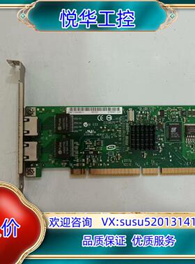 原装Intel PRO1000 MT 千兆双网口 成色新功询价