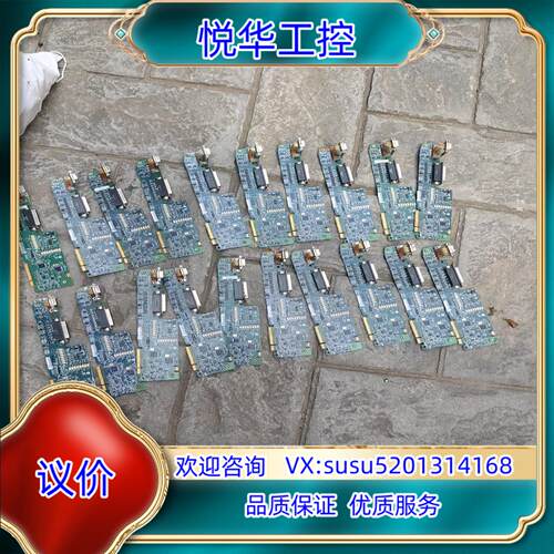 原装出 AB 罗克韦尔 2094-SE02F-M00-S0询价