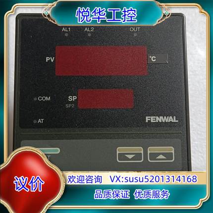 原装921  *A92-111110-100询价