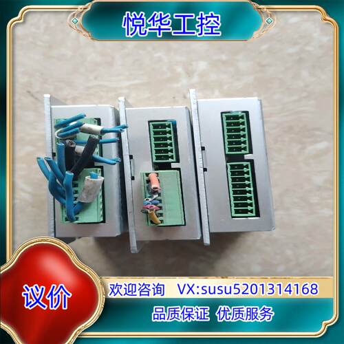 原装台湾CSIM CSD203PCSD203两相步进驱动器实询价