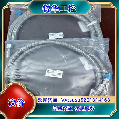原装世伟洛克Swagelok  SS-FL8RM8RF8-108询价