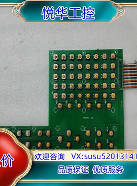原装广数928TEII按键板 拍摄 成色如图所示 所见即所询价
