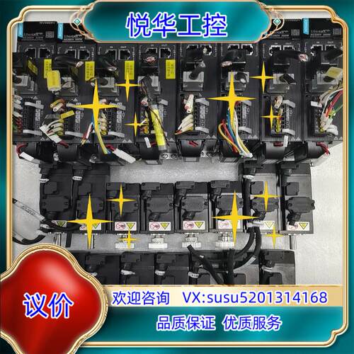 原装汇川伺服套装SV660NS1R6IMS1H1-10B30C询价